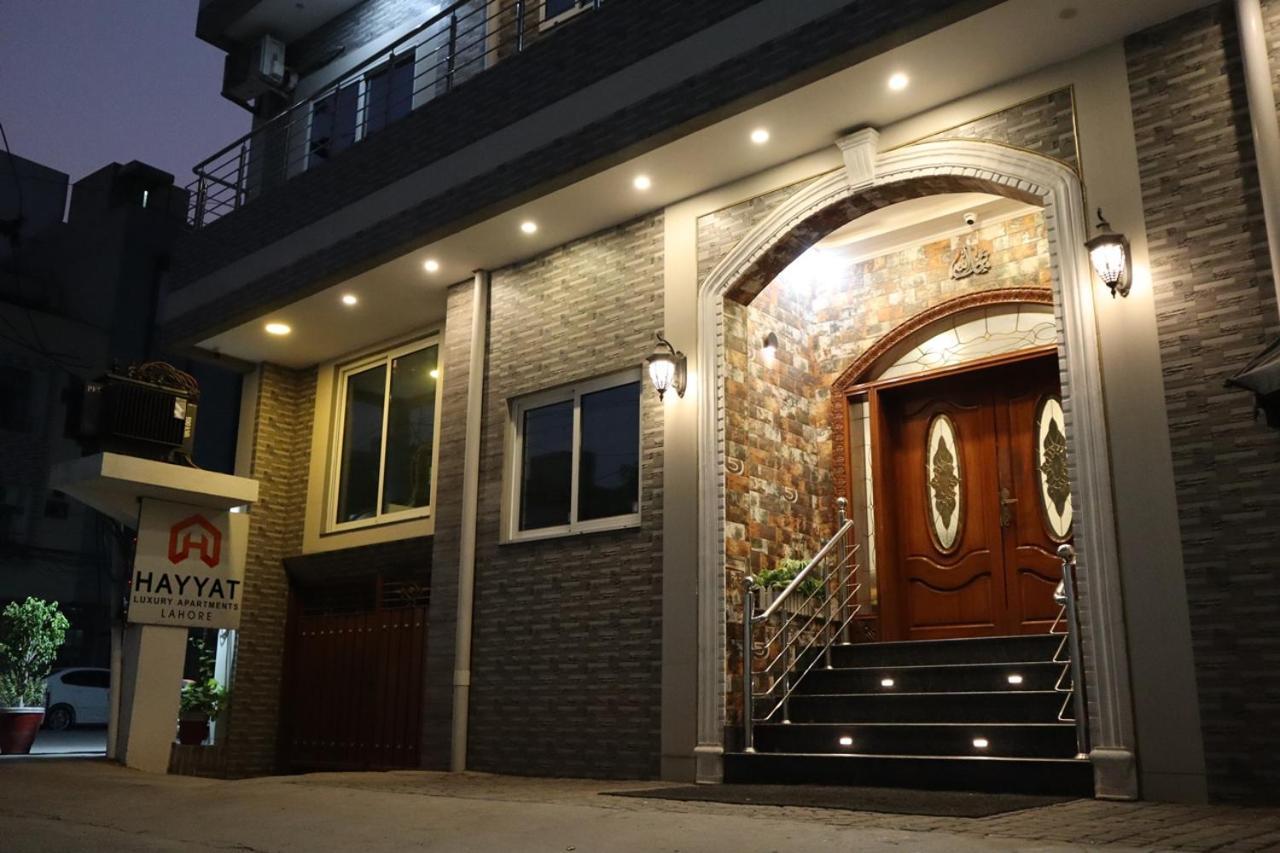 Hayyat Luxury Hotel Suites Lahore Buitenkant foto