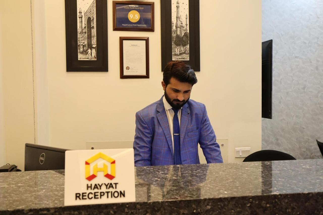 Hayyat Luxury Hotel Suites Lahore Buitenkant foto