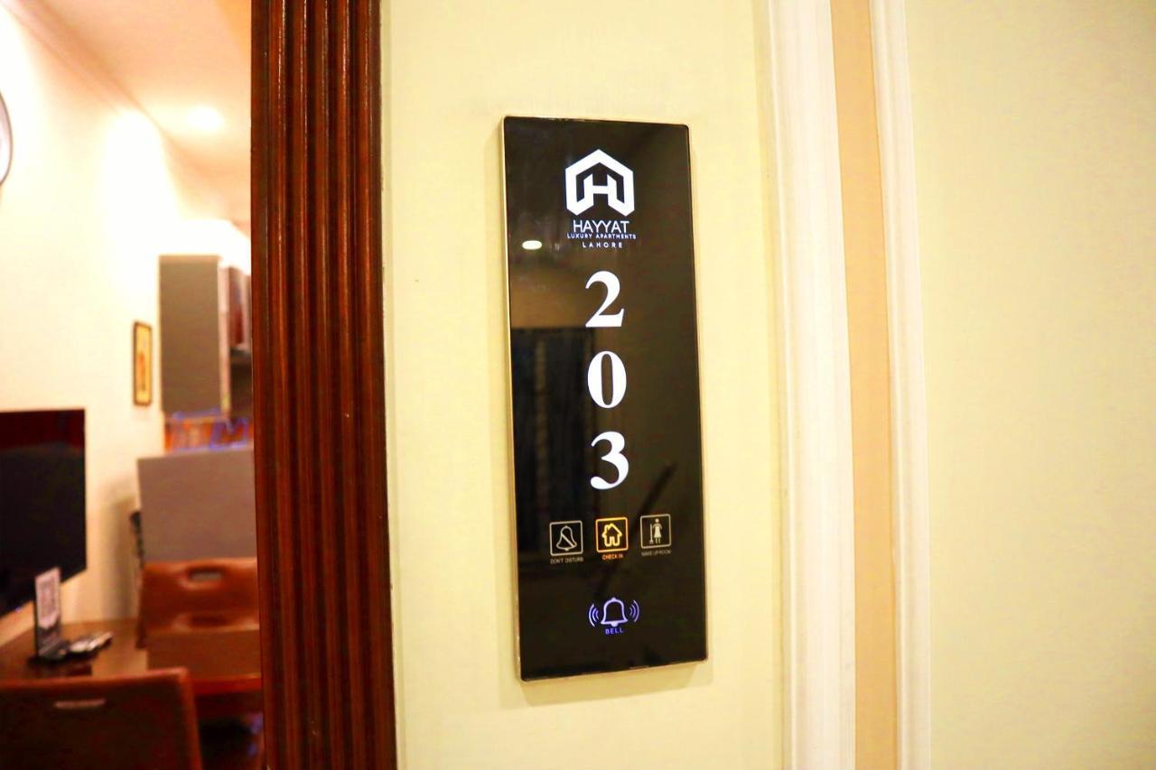 Hayyat Luxury Hotel Suites Lahore Buitenkant foto